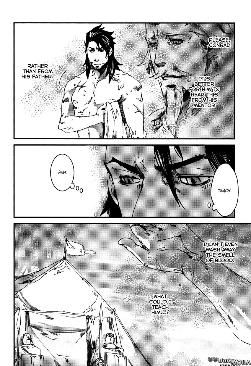 Shisei Gokumon Chapter 2.3 page 8 - Chapter 2.3