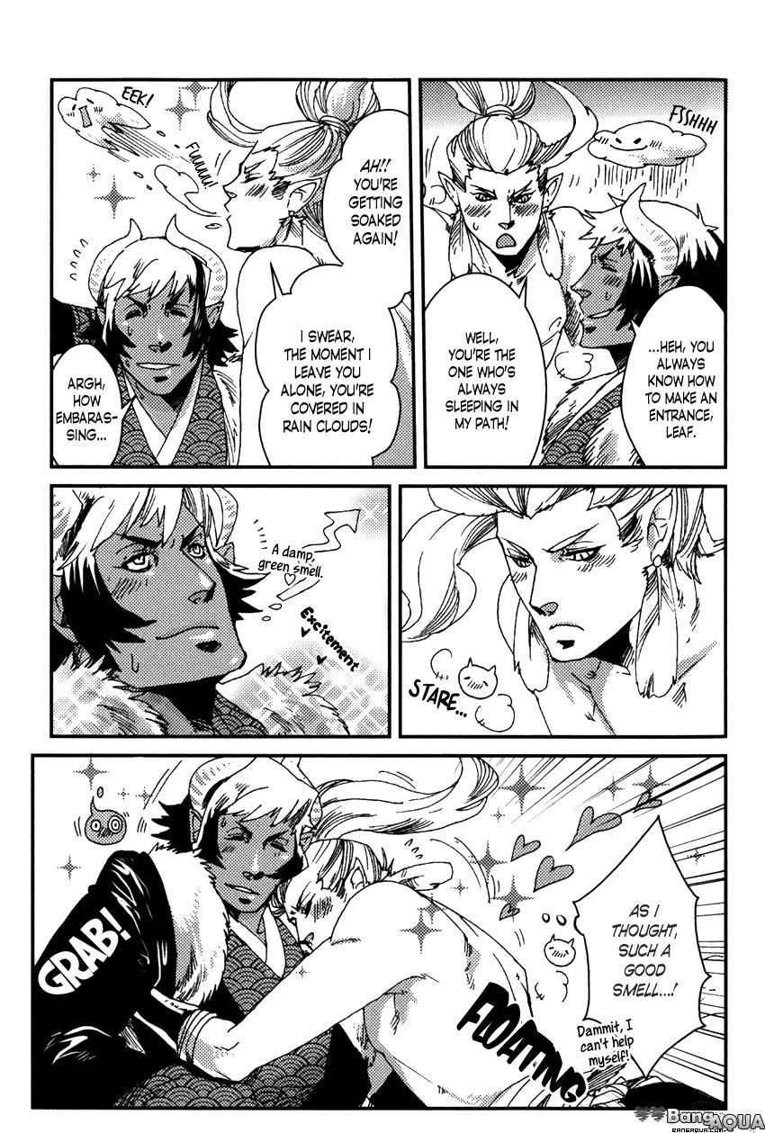 Shisei Gokumon Chapter 3 page 10 - Chapter 3