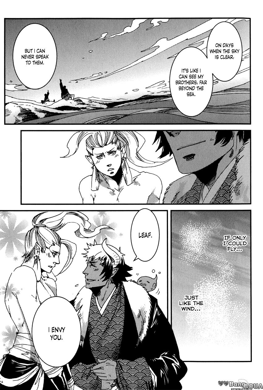 Shisei Gokumon Chapter 3 page 14 - Chapter 3