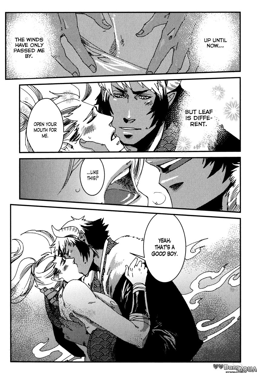 Shisei Gokumon Chapter 3 page 18 - Chapter 3