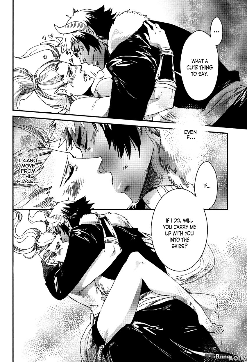 Shisei Gokumon Chapter 3 page 21 - Chapter 3