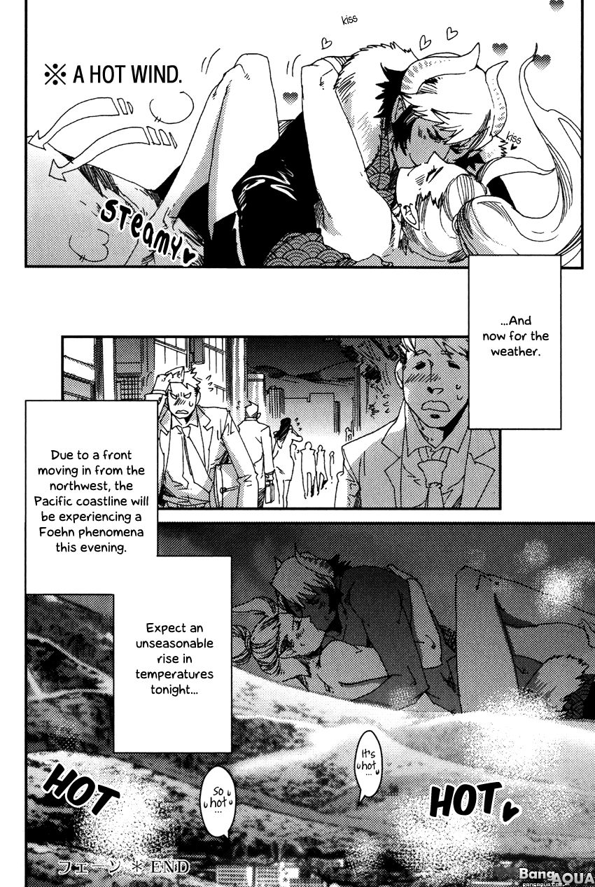 Shisei Gokumon Chapter 3 page 23 - Chapter 3