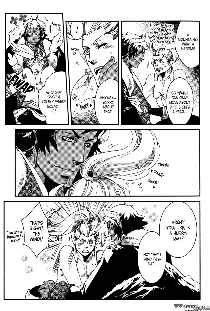 Shisei Gokumon Chapter 3 page 6 - Chapter 3