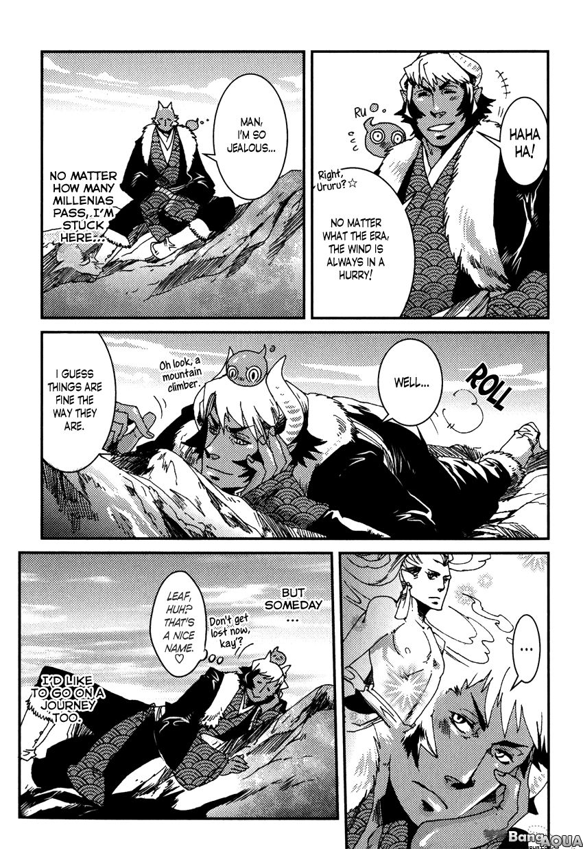 Shisei Gokumon Chapter 3 page 8 - Chapter 3