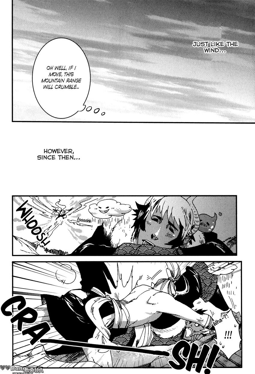 Shisei Gokumon Chapter 3 page 9 - Chapter 3