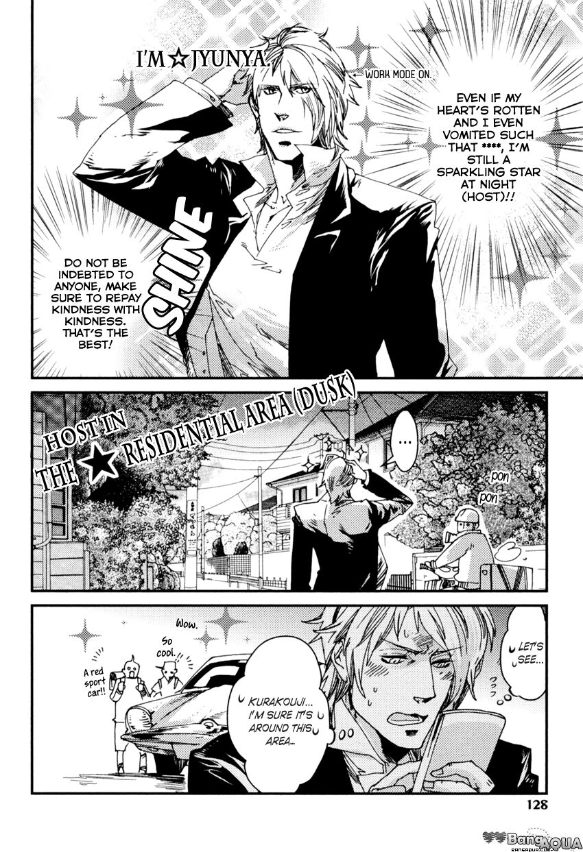Shisei Gokumon Chapter 4.1 page 10 - Chapter 4.1