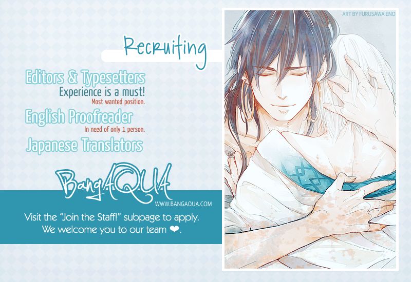 Shisei Gokumon Chapter 4.1 page 2 - Chapter 4.1