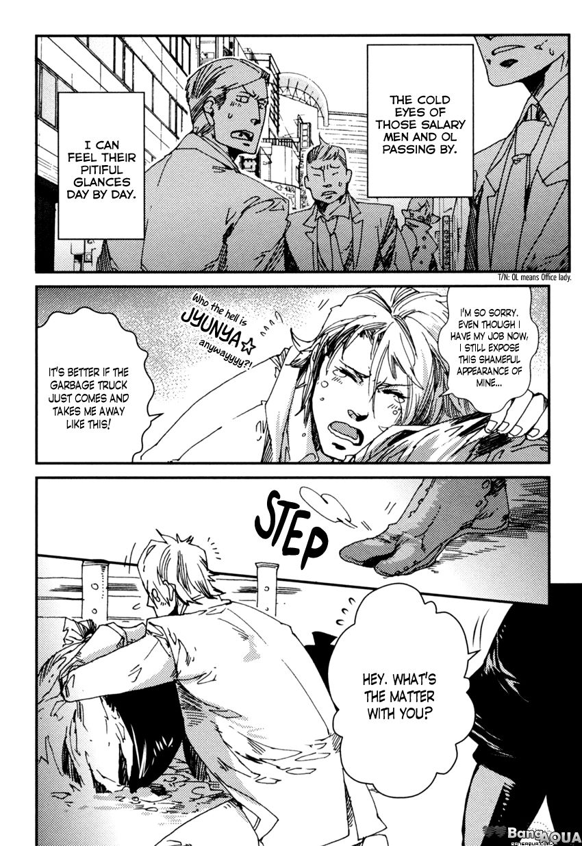 Shisei Gokumon Chapter 4.1 page 6 - Chapter 4.1
