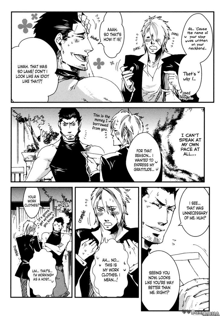 Shisei Gokumon Chapter 4 page 12 - Chapter 4 : a Read Online