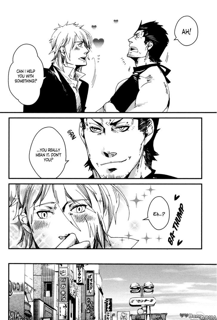 Shisei Gokumon Chapter 4 page 14 - Chapter 4 : a Read Online