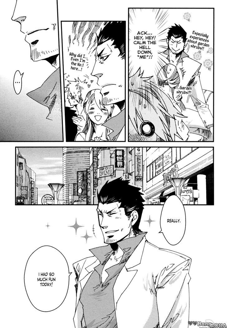 Shisei Gokumon Chapter 4 page 21 - Chapter 4 : a Read Online