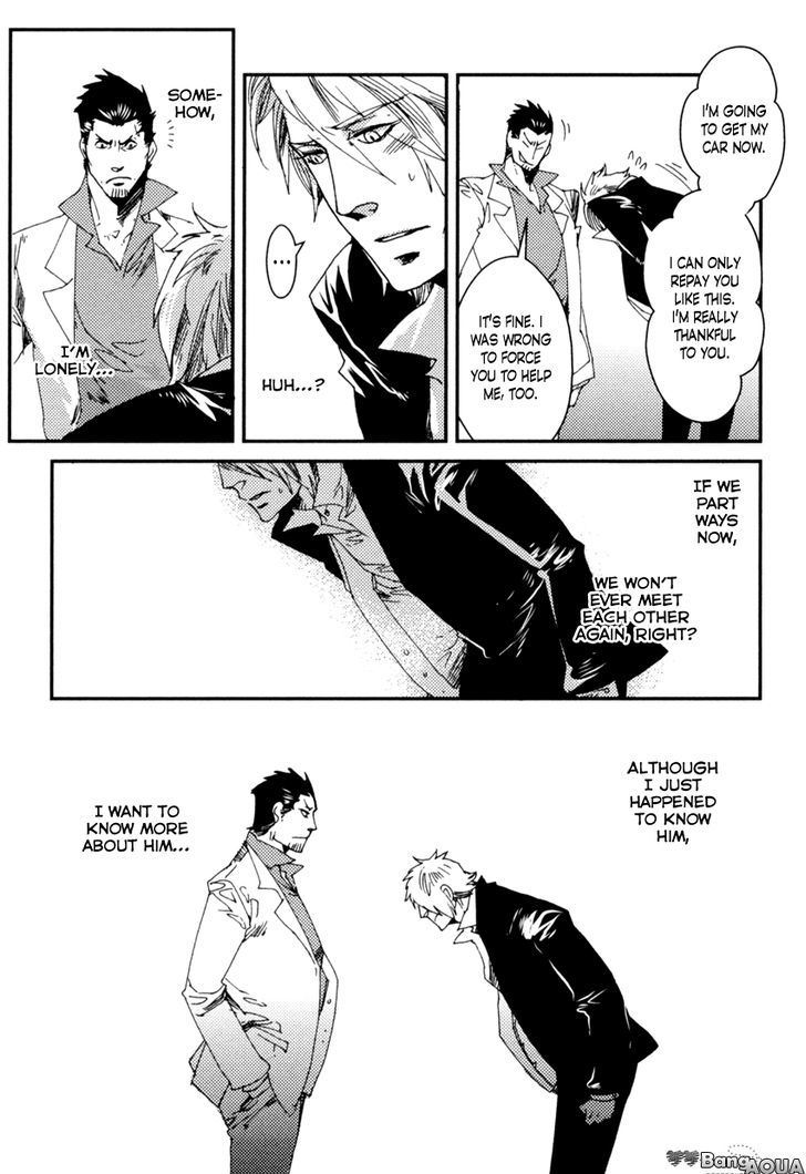 Shisei Gokumon Chapter 4 page 27 - Chapter 4 : a Read Online