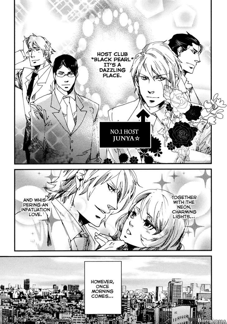Shisei Gokumon Chapter 4 page 3 - Chapter 4 : a Read Online