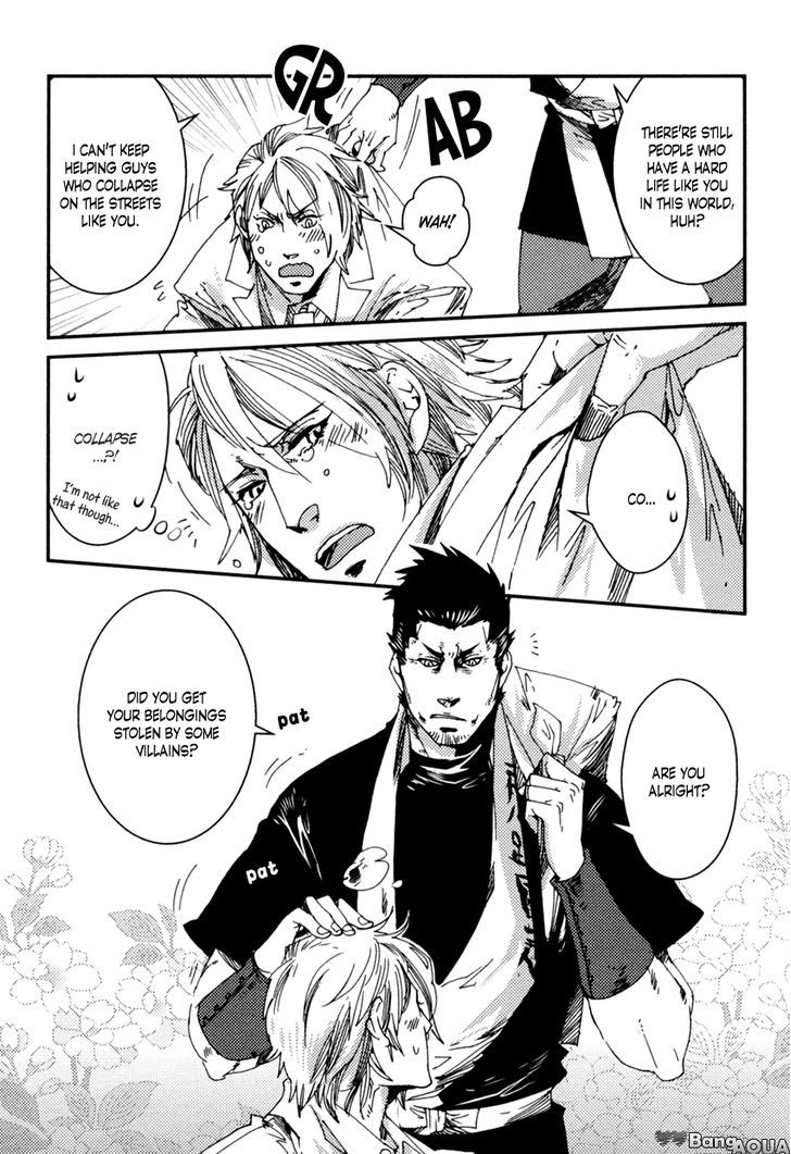 Shisei Gokumon Chapter 4 page 7 - Chapter 4 : a Read Online