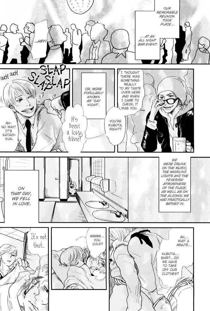 Shisei no Otoko Chapter 1 page 10 - Chapter 1