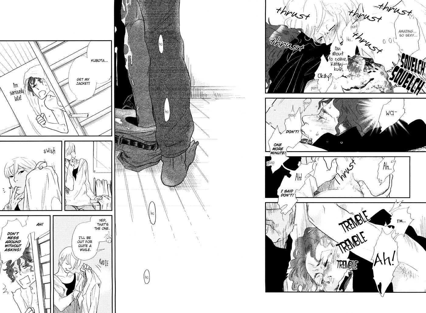 Shisei no Otoko Chapter 1 page 15 - Chapter 1