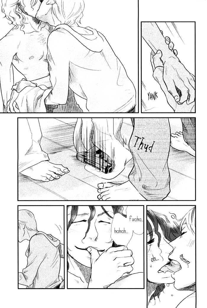 Shisei no Otoko Chapter 1 page 17 - Chapter 1