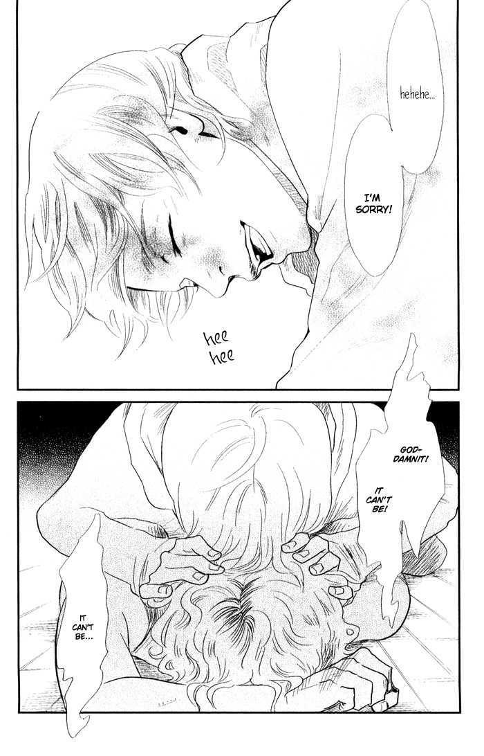 Shisei no Otoko Chapter 1 page 22 - Chapter 1