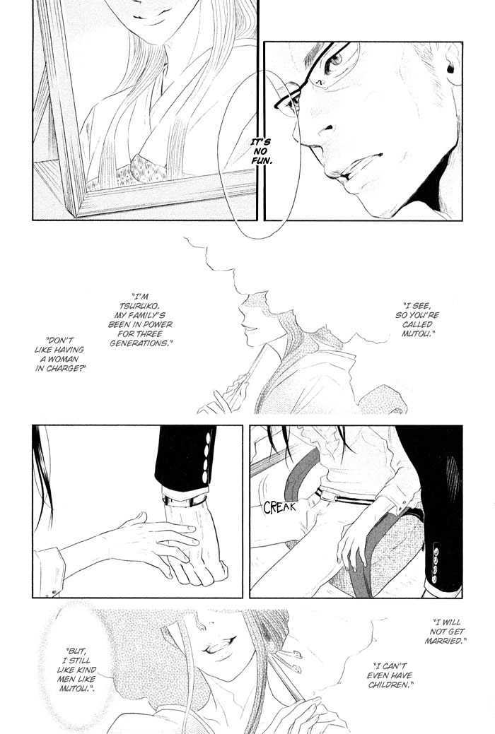 Shisei no Otoko Chapter 2 page 10 - Chapter 2