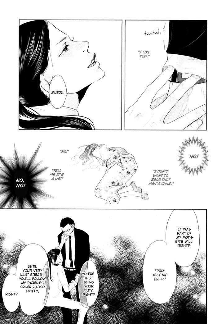 Shisei no Otoko Chapter 2 page 11 - Chapter 2