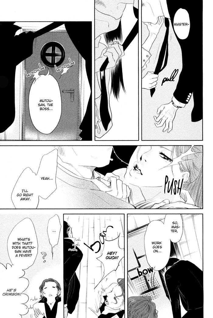 Shisei no Otoko Chapter 2 page 13 - Chapter 2
