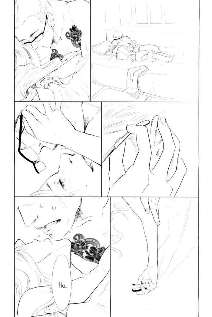 Shisei no Otoko Chapter 2 page 25 - Chapter 2
