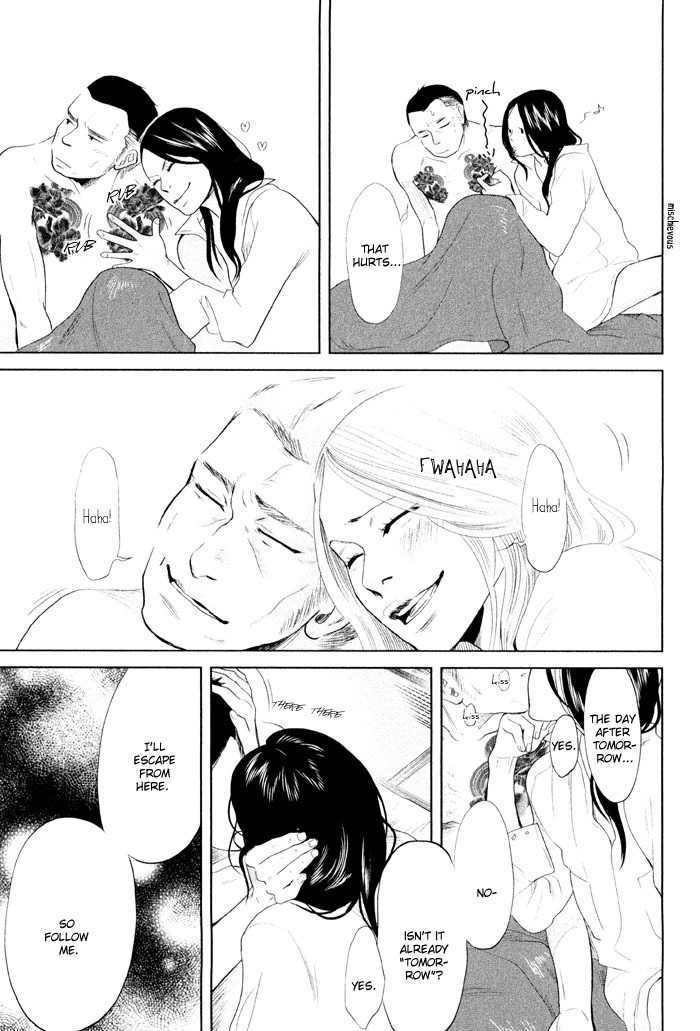 Shisei no Otoko Chapter 2 page 29 - Chapter 2