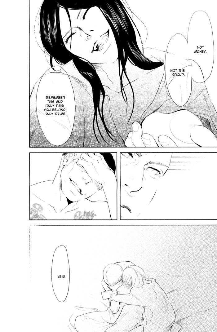 Shisei no Otoko Chapter 2 page 30 - Chapter 2