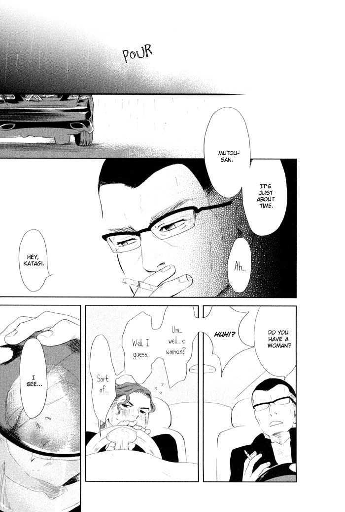 Shisei no Otoko Chapter 2 page 31 - Chapter 2