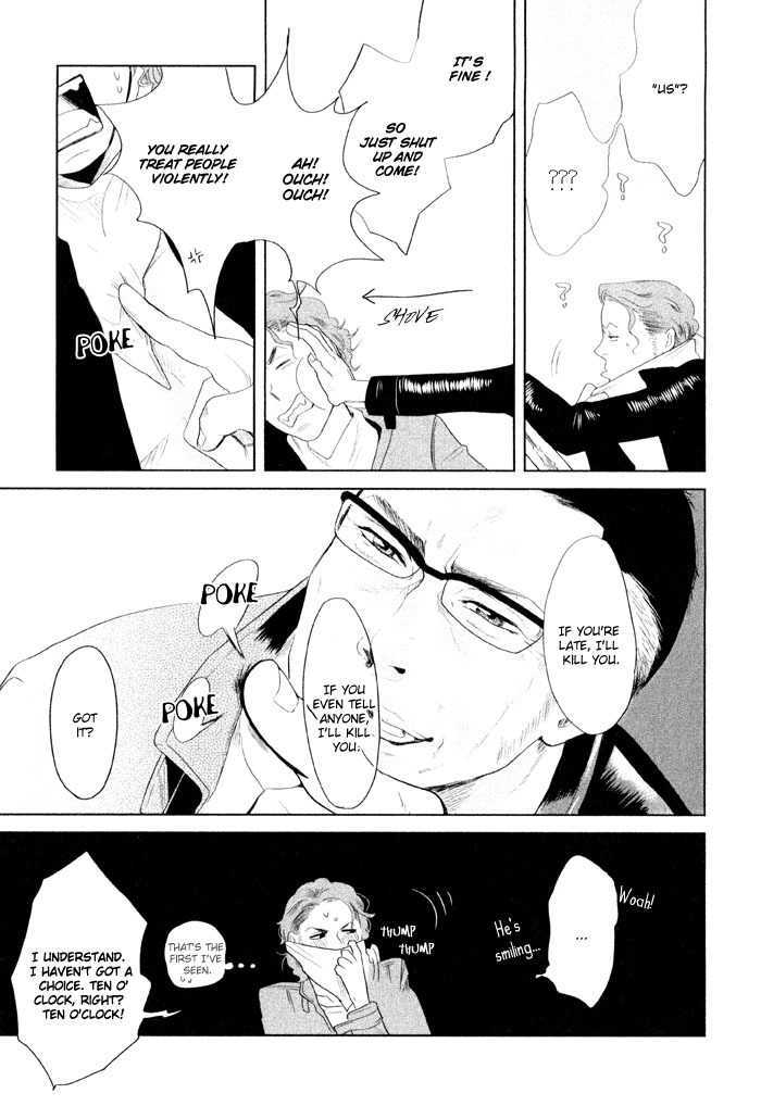 Shisei no Otoko Chapter 2 page 33 - Chapter 2