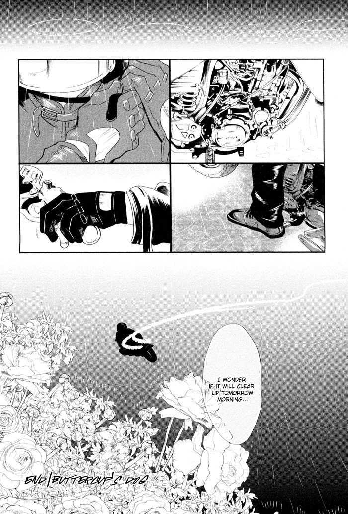 Shisei no Otoko Chapter 2 page 34 - Chapter 2