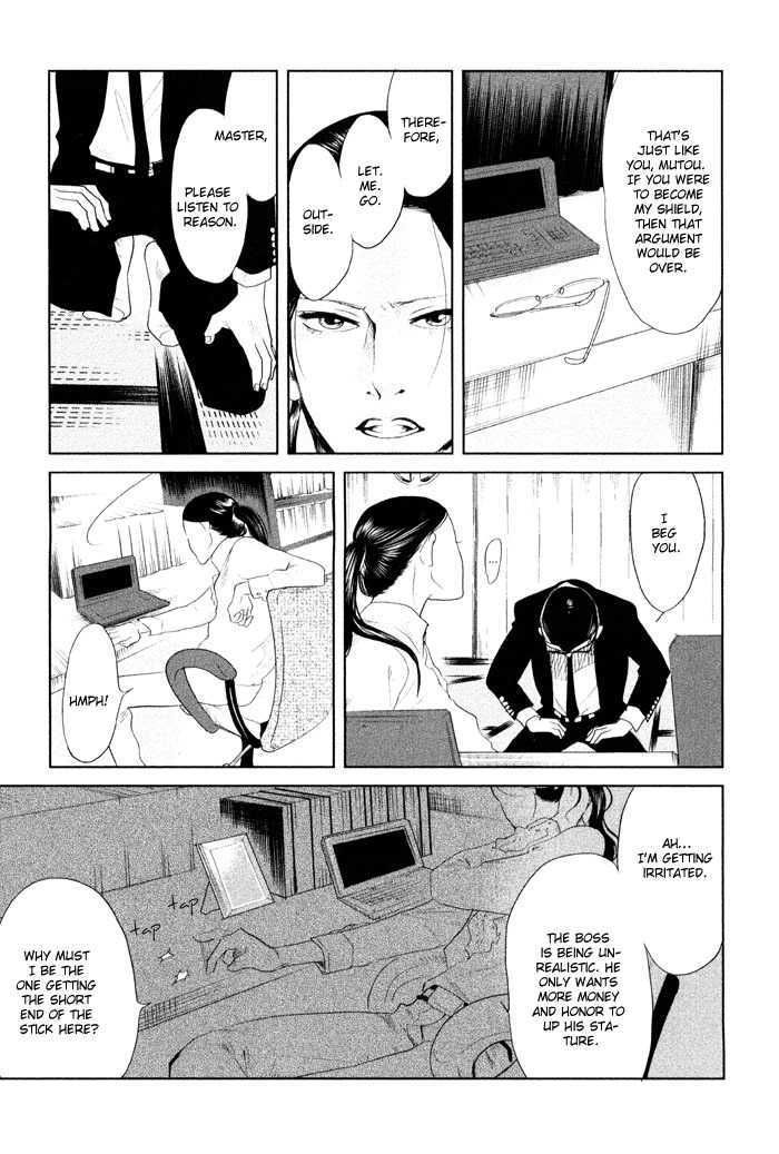 Shisei no Otoko Chapter 2 page 9 - Chapter 2
