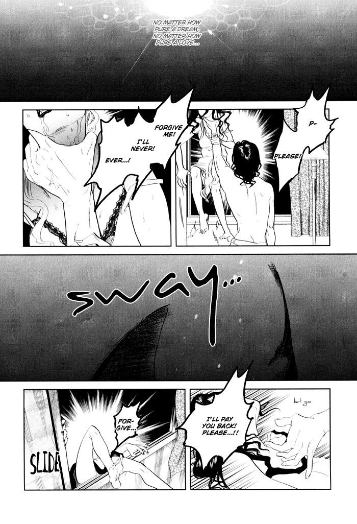 Shisei no Otoko Chapter 3 page 1 - Chapter 3