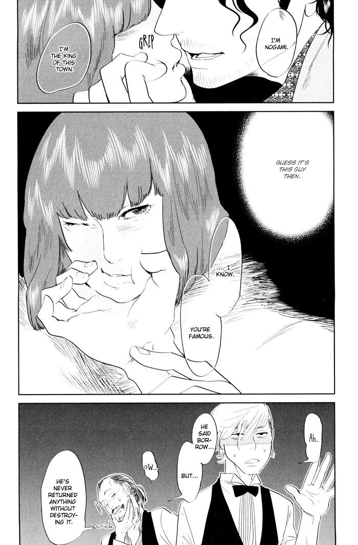 Shisei no Otoko Chapter 3 page 11 - Chapter 3