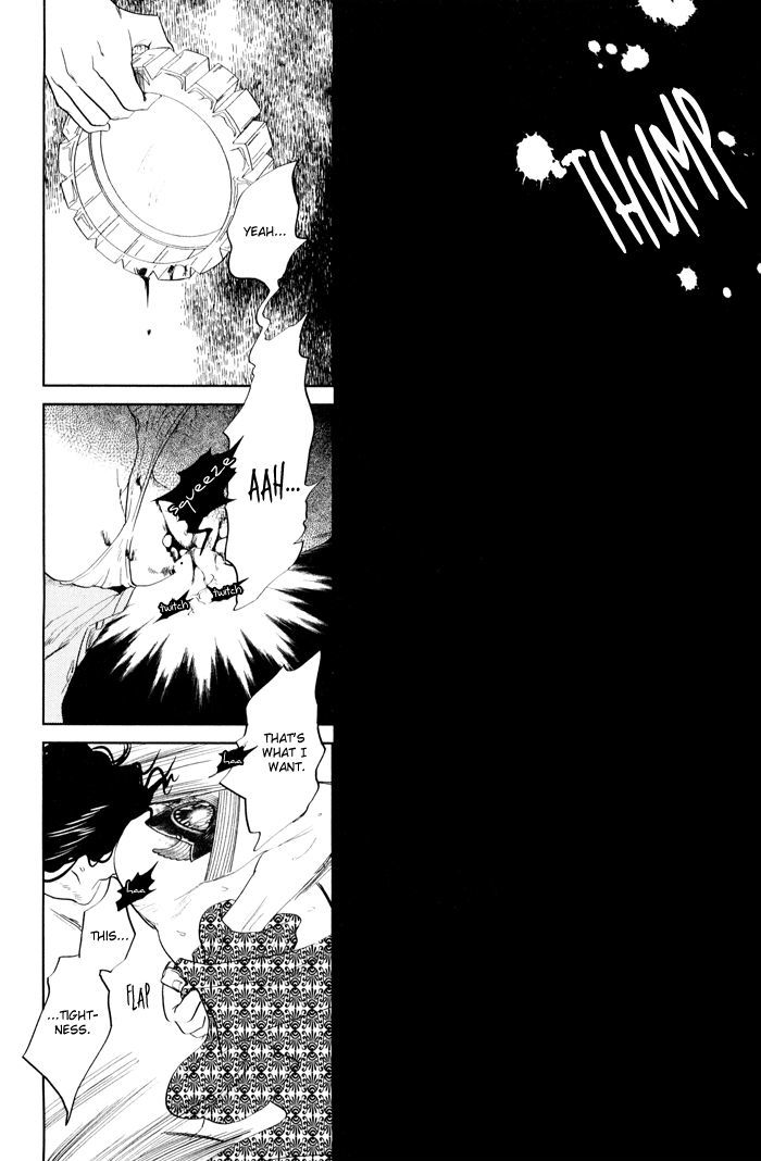 Shisei no Otoko Chapter 3 page 17 - Chapter 3
