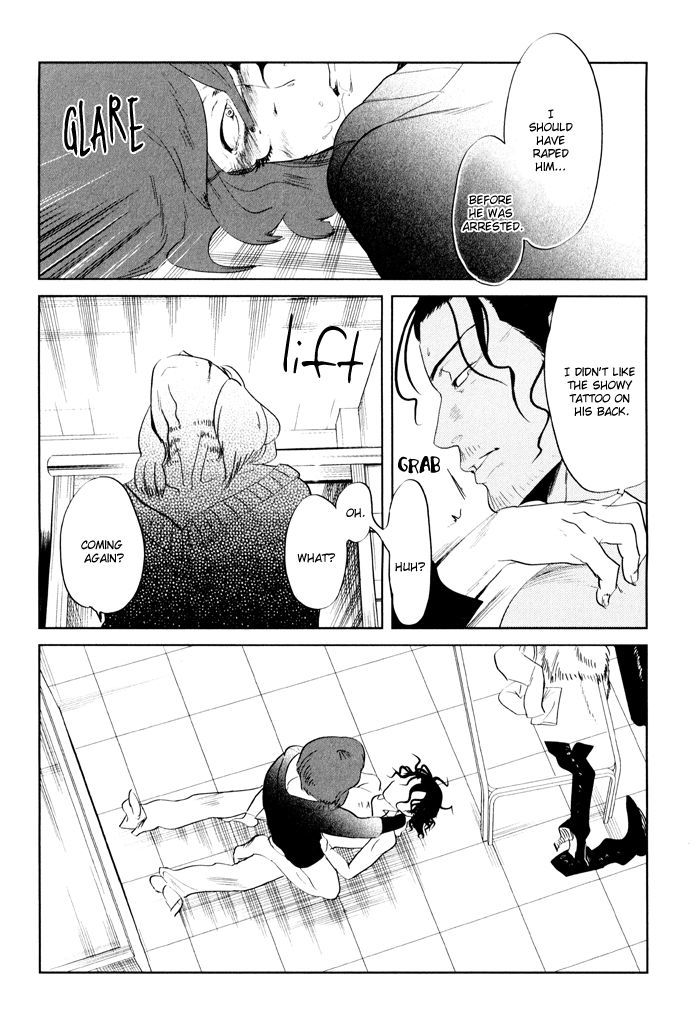 Shisei no Otoko Chapter 3 page 21 - Chapter 3