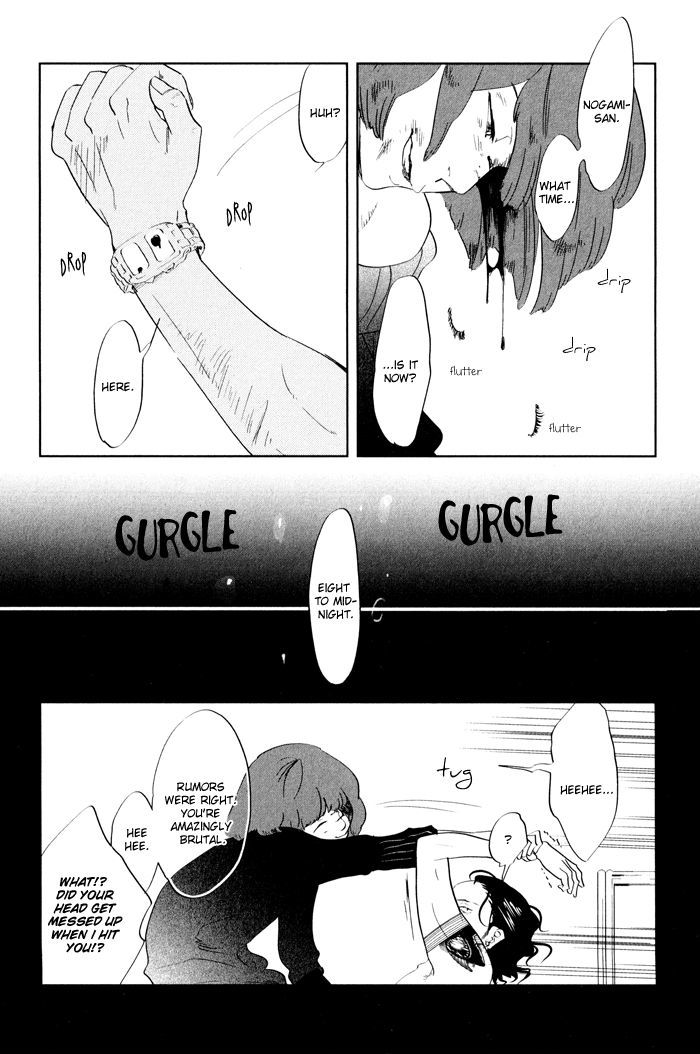 Shisei no Otoko Chapter 3 page 22 - Chapter 3