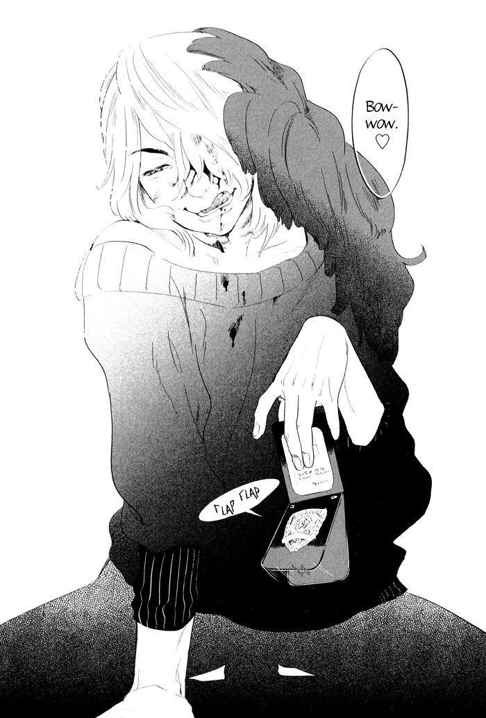 Shisei no Otoko Chapter 3 page 24 - Chapter 3