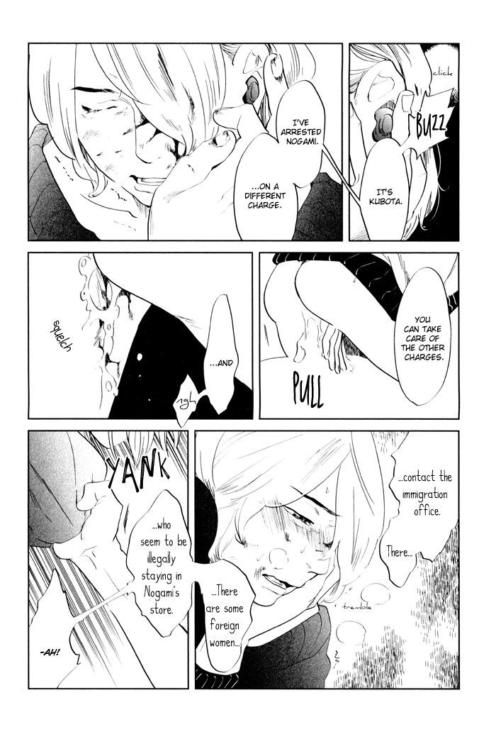 Shisei no Otoko Chapter 3 page 25 - Chapter 3