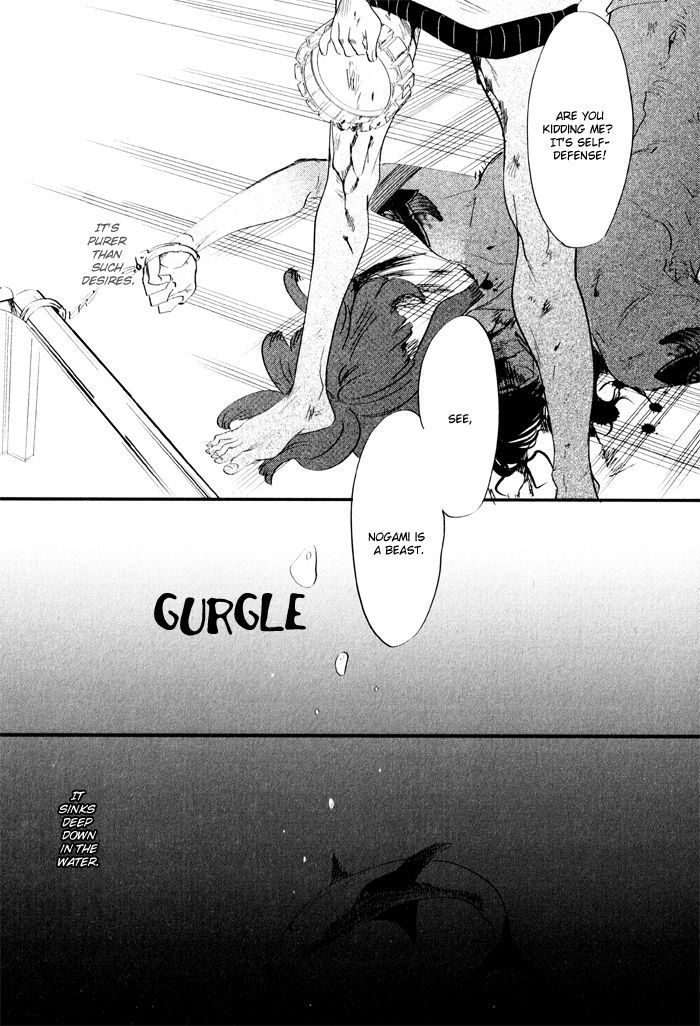 Shisei no Otoko Chapter 3 page 28 - Chapter 3