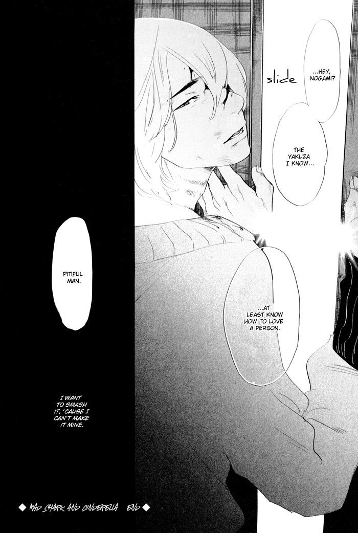Shisei no Otoko Chapter 3 page 29 - Chapter 3