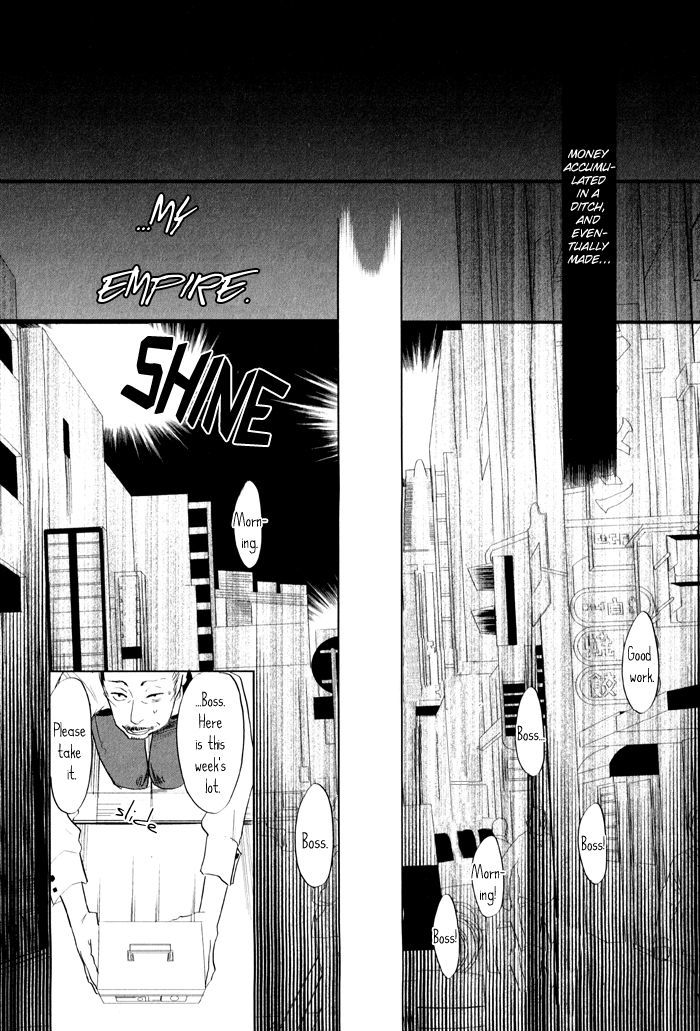Shisei no Otoko Chapter 3 page 6 - Chapter 3