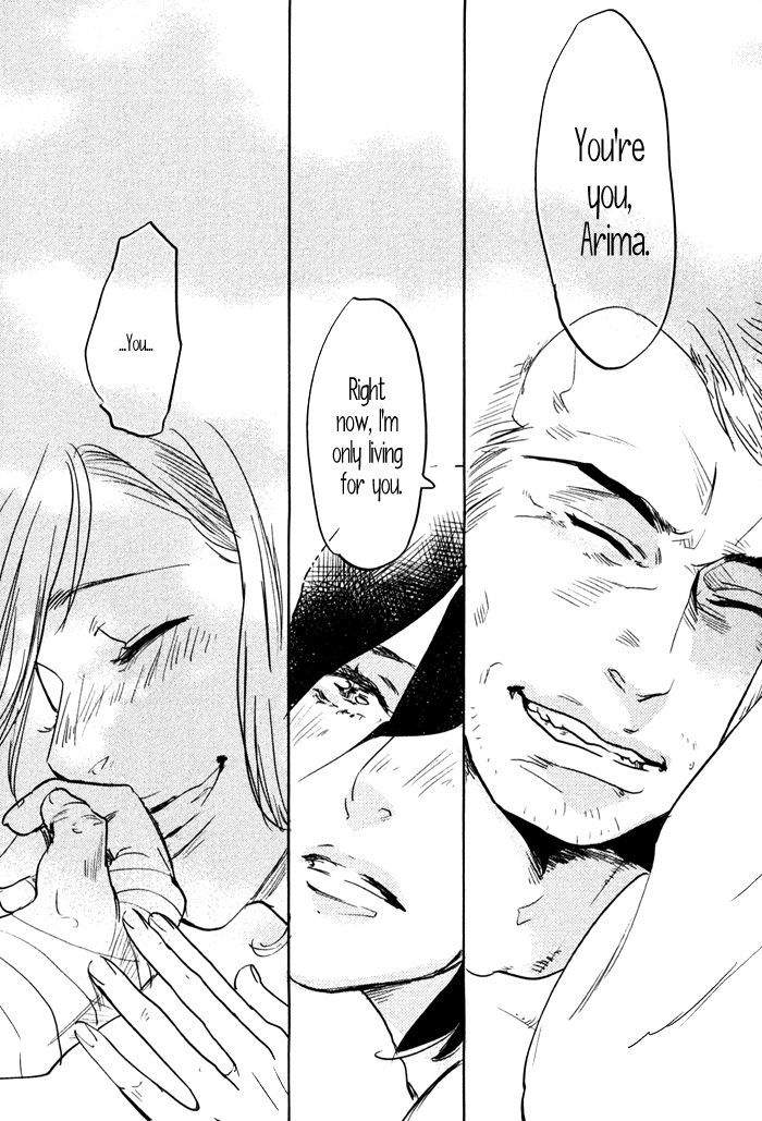 Shisei no Otoko Chapter 4 page 11 - Chapter 4