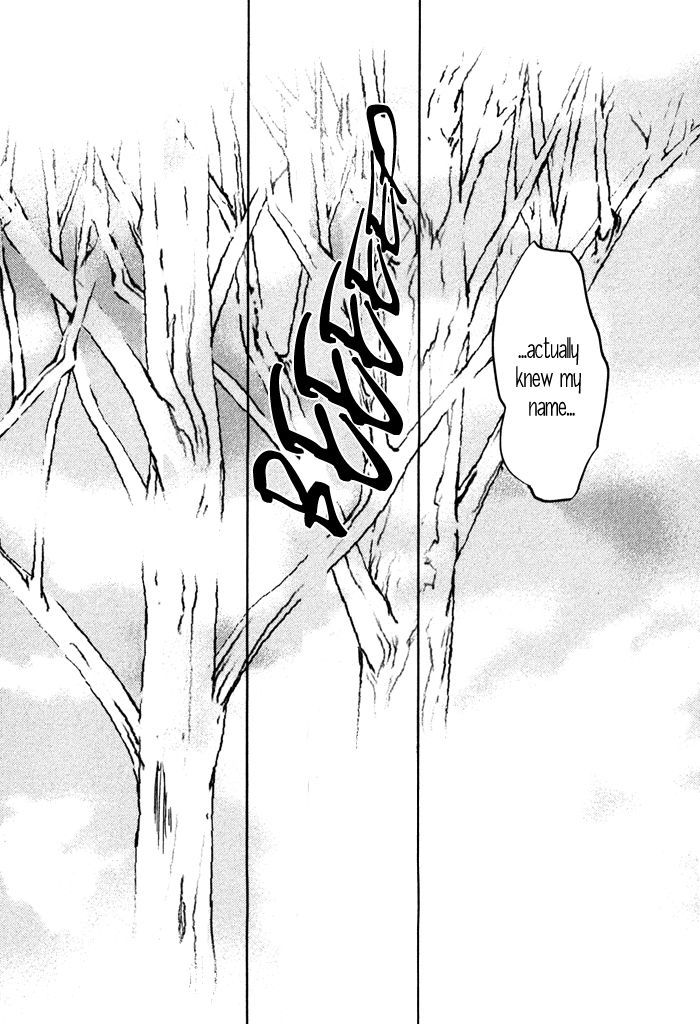 Shisei no Otoko Chapter 4 page 12 - Chapter 4