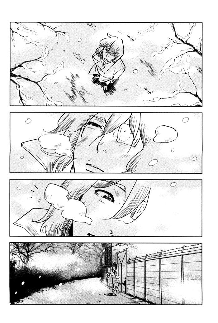 Shisei no Otoko Chapter 4 page 13 - Chapter 4