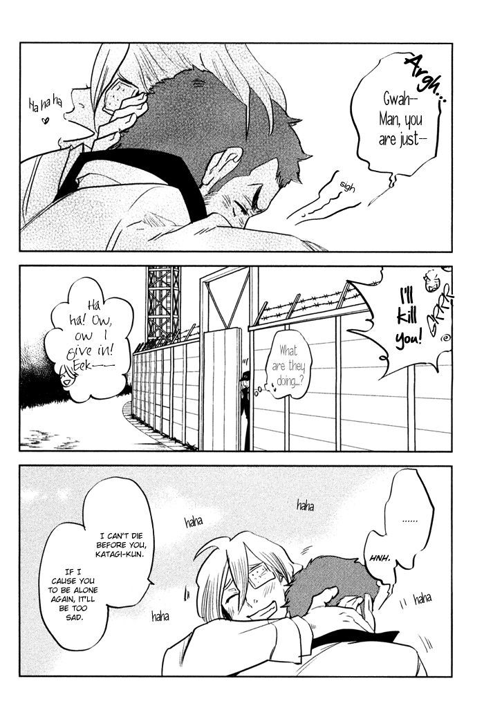 Shisei no Otoko Chapter 4 page 17 - Chapter 4