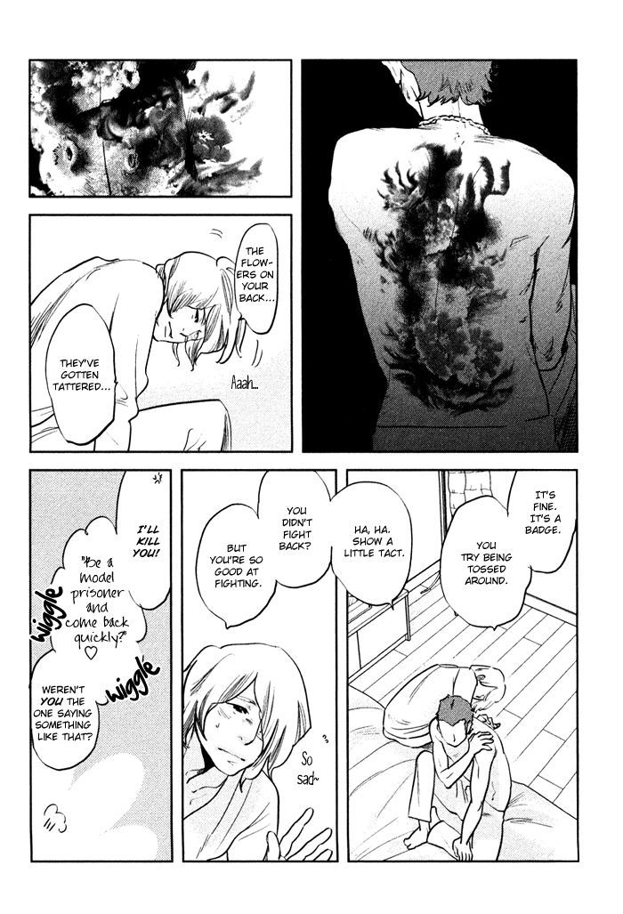 Shisei no Otoko Chapter 4 page 19 - Chapter 4