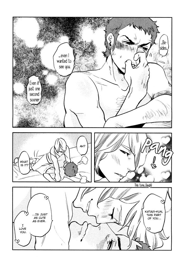 Shisei no Otoko Chapter 4 page 20 - Chapter 4