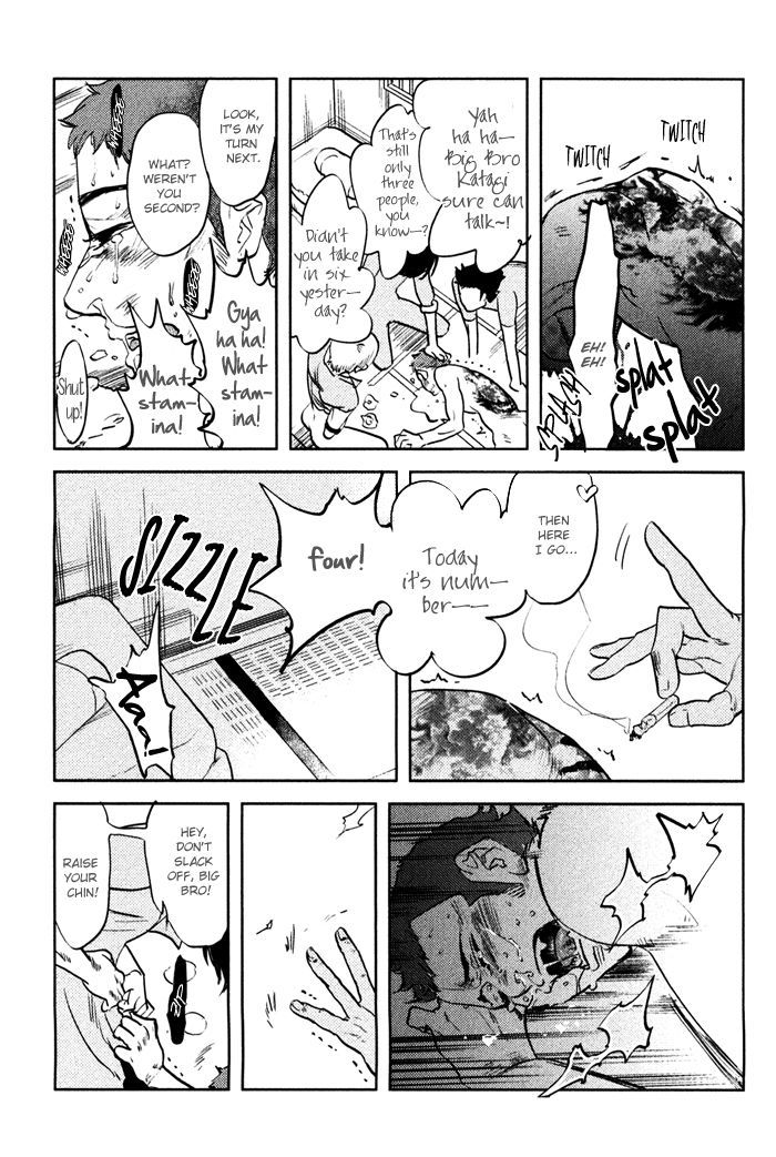Shisei no Otoko Chapter 4 page 22 - Chapter 4