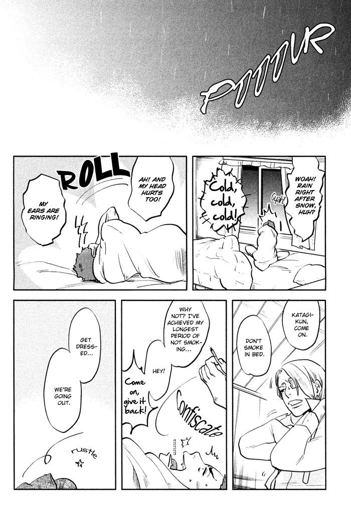 Shisei no Otoko Chapter 4 page 27 - Chapter 4